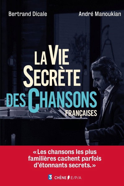 Póster de La vie secrète des chansons