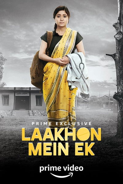 Póster de Laakhon Mein Ek