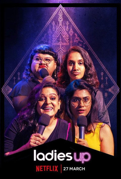 Póster de Ladies Up