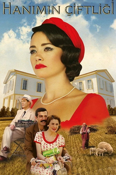 Póster de Lady's Farm