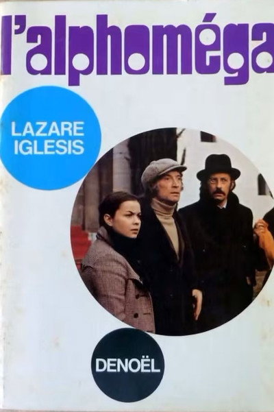 Póster de L'Alphoméga