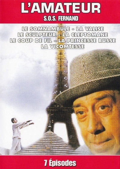 Póster de L'amateur ou S.O.S. Fernand