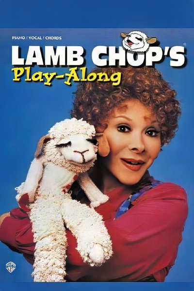 Póster de Lamb Chop's Play-Along