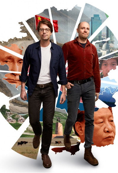 Póster de Langs de nieuwe zijderoute