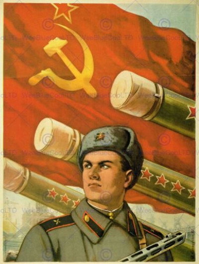 Póster de L'Armée Rouge
