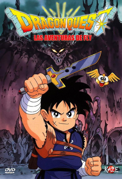Póster de Las aventuras de Fly