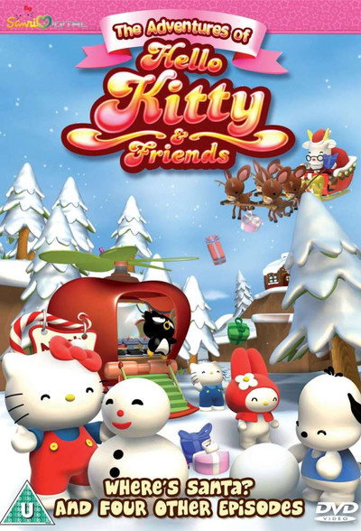 Póster de Las aventuras de Hello Kitty y sus amigos