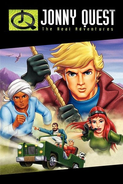 Póster de Las Aventuras Reales de Jonny Quest