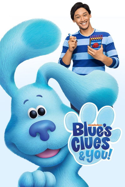 Póster de Las pistas de Blue y tú