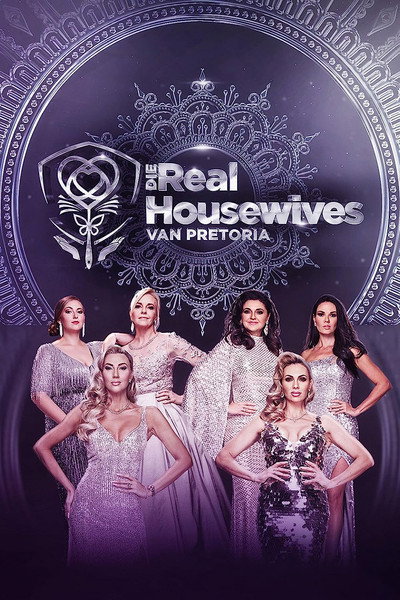 Póster de Las verdaderas amas de casa de Pretoria