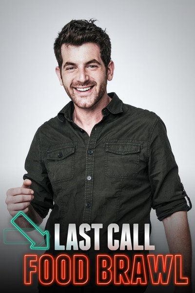 Póster de Last Call Food Brawl