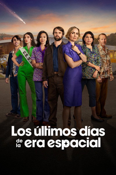 Póster de Last Days of the Space Age