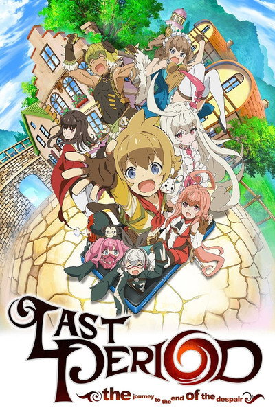 Póster de Last Period: the journey to the end of the despair