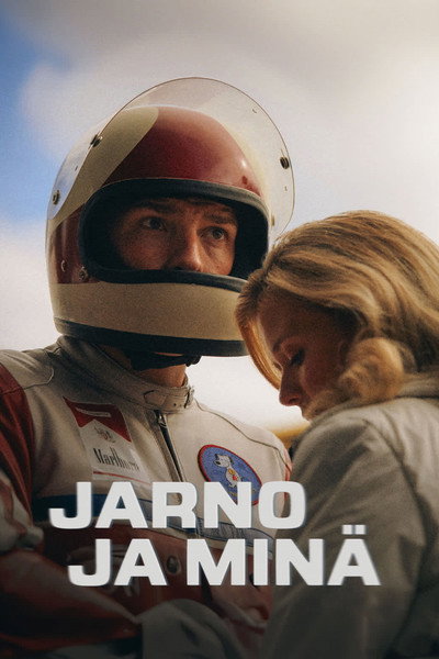 Póster de Last to Brake