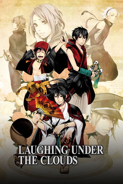 Póster de Laughing Under the Clouds
