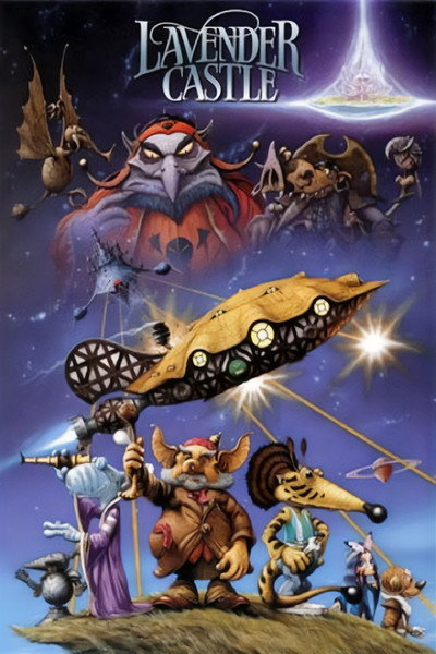 Póster de Lavender Castle