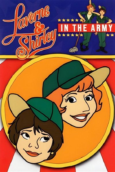 Póster de Laverne & Shirley in the Army