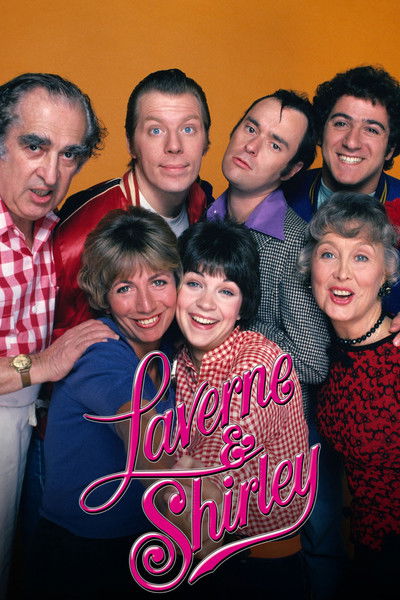 Póster de Laverne y Shirley