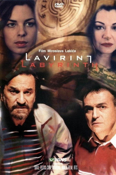 Póster de Lavirint