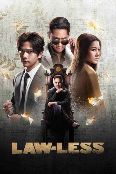Póster de Law-less