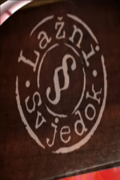 Póster de Lazni svjedok