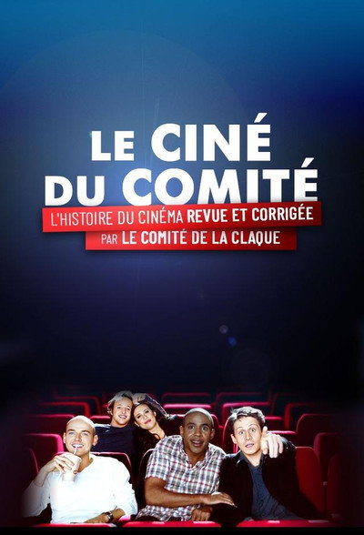 Póster de Le ciné du Comité