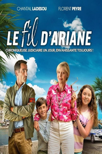 Póster de Le Fil d'Ariane