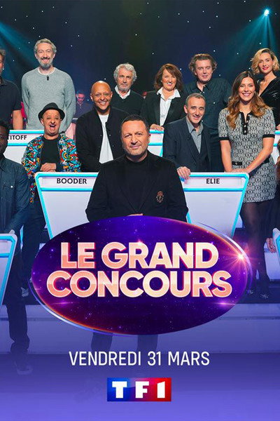 Póster de Le grand concours