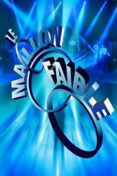 Póster de Le maillon faible