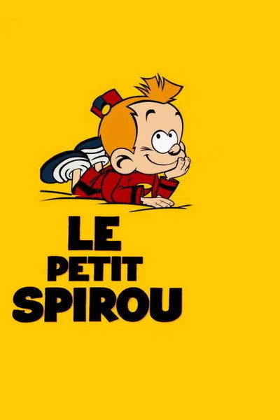 Póster de Le petit Spirou