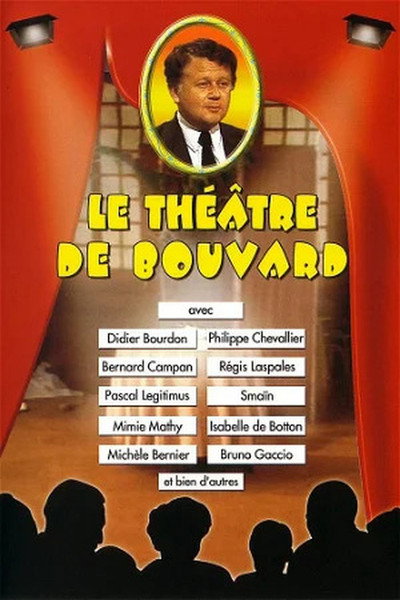 Póster de Le petit théâtre de Bouvard