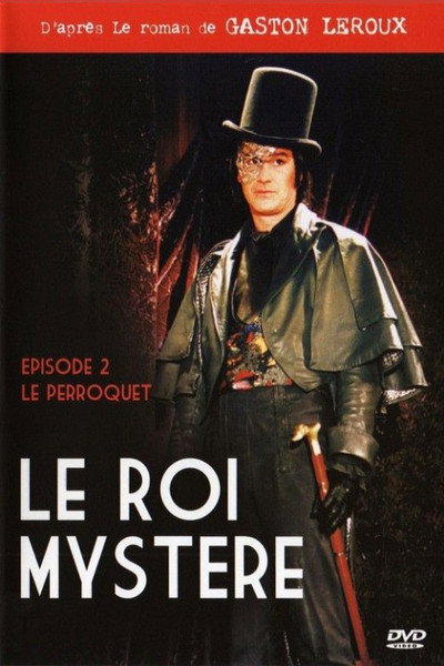 Póster de Le retour