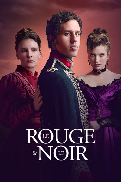 Póster de Le rouge et le noir