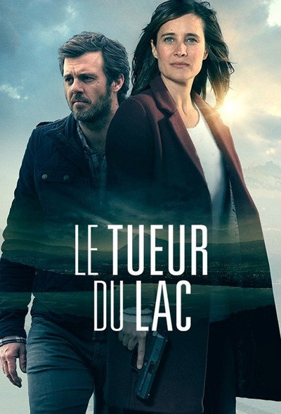 Póster de Le tueur du lac