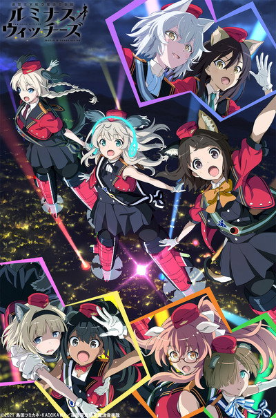 Póster de League of Nations Air Force Aviation Magic Band Luminous Witches