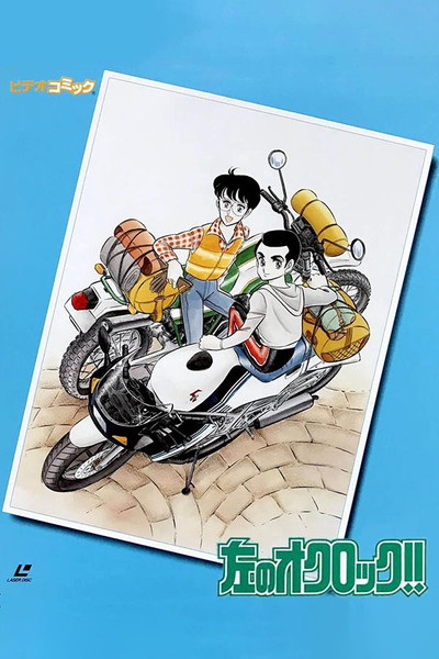 Póster de Left O'Clock