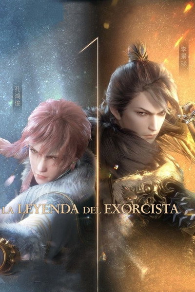 Póster de Legend of Exorcism