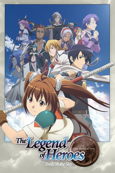 Póster de Legend of Heroes ~ Trails in the Sky
