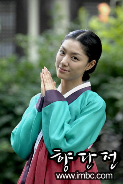 Póster de Legend of Hyang Dan