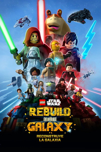 Póster de Lego Star Wars: Reconstruye la galaxia