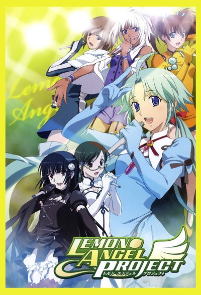 Póster de Lemon Angel Project