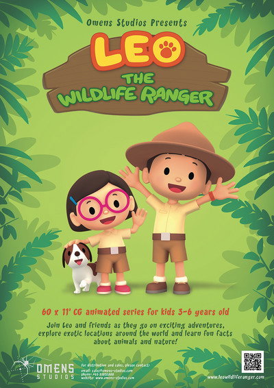 Póster de Leo, el explorador