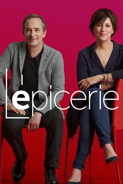Póster de L'épicerie