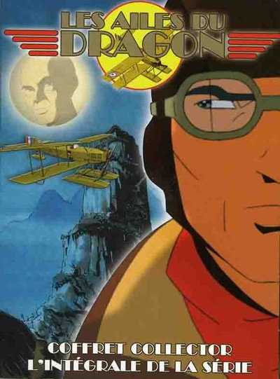 Póster de Les ailes du dragon