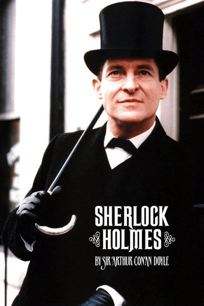 Les aventures de Sherlock Holmes