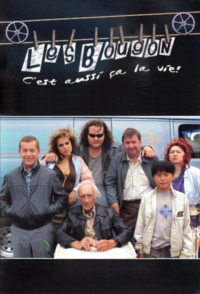 Póster de Les Bougon: C'est aussi ça la vie