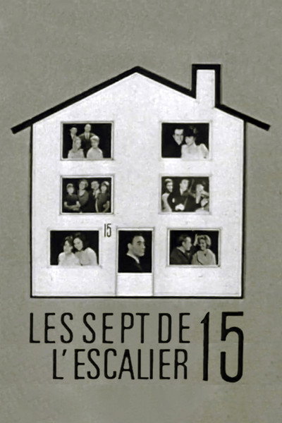 Póster de Les sept de l'escalier 15