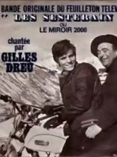 Póster de Les Sesterain ou "Le Miroir 2000"