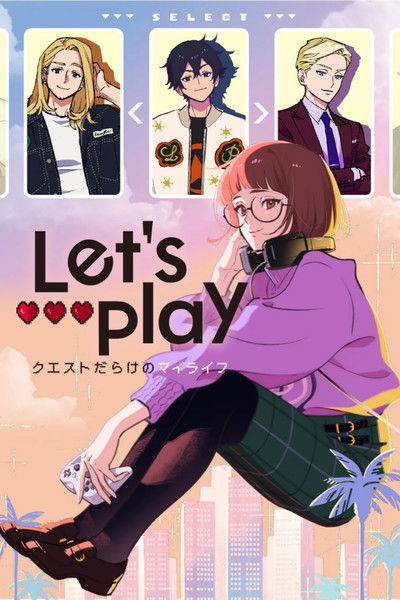 Póster de Let's Play