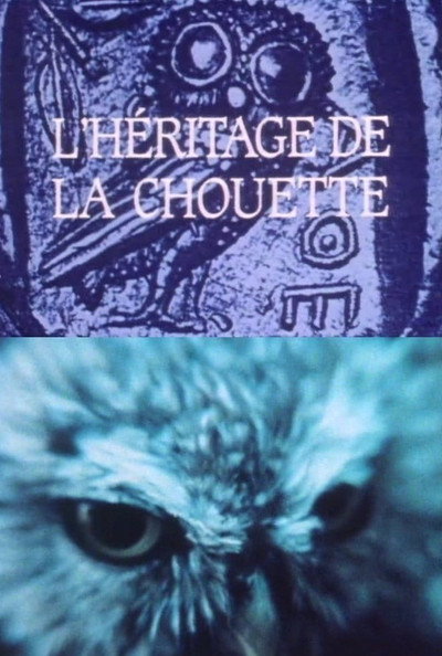 Póster de L'héritage de la chouette